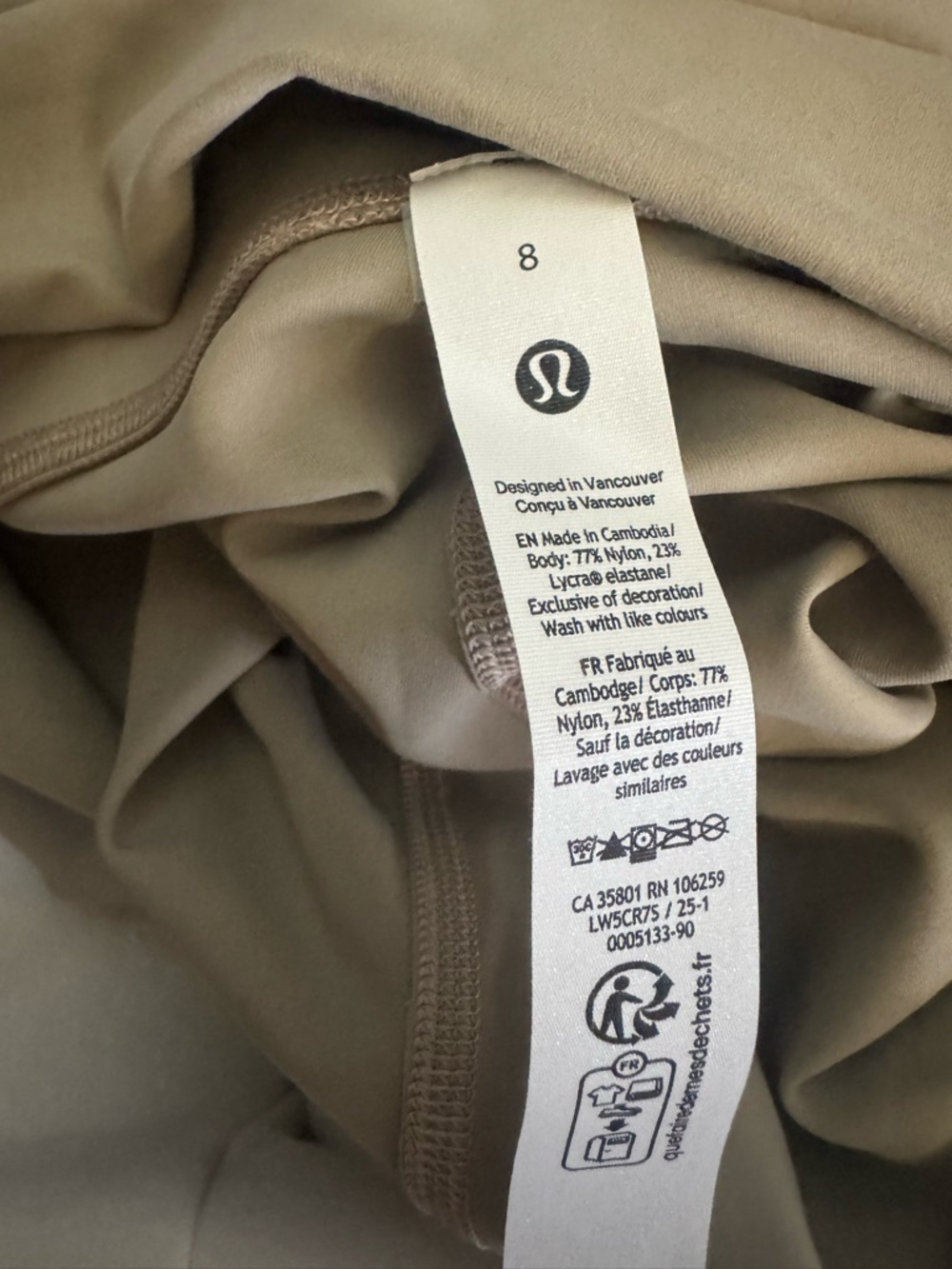 Lululemon Wunder Train High Rise Leggings - Picture 5 of 6